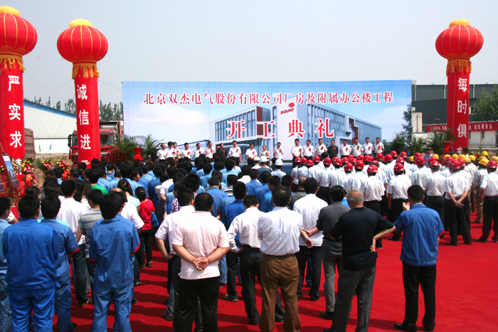 俄罗斯专享会294VIP(中国区)官方网站